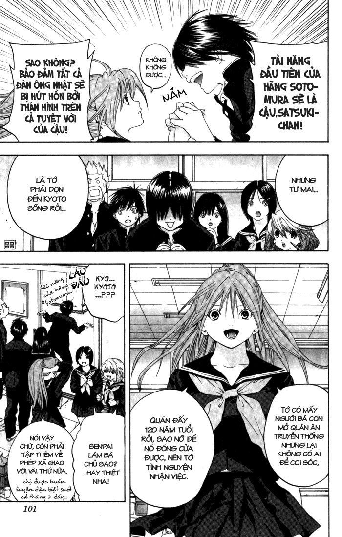 quần lót dâu tây - east side story chapter 166 15