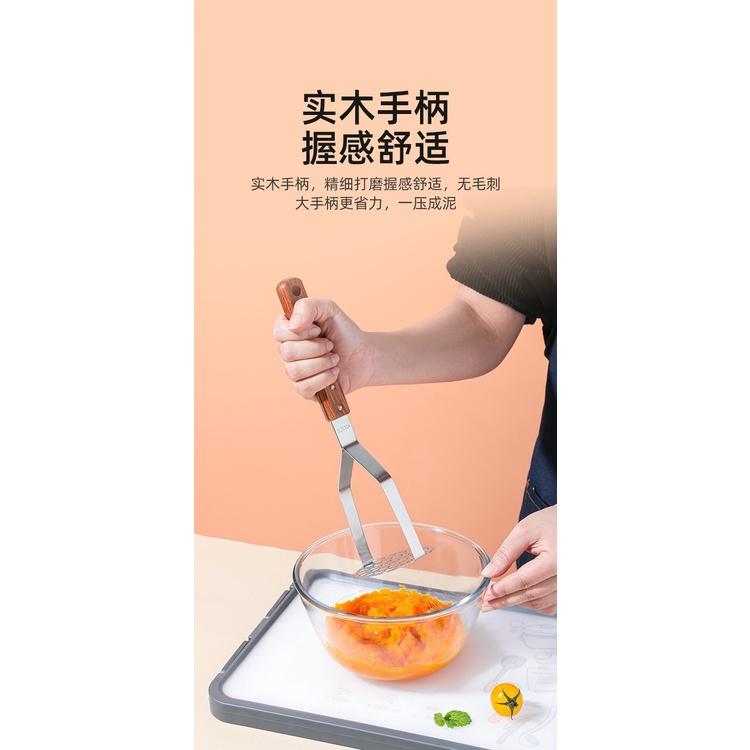 Dụng cụ dầm khoai cán gỗ 4299