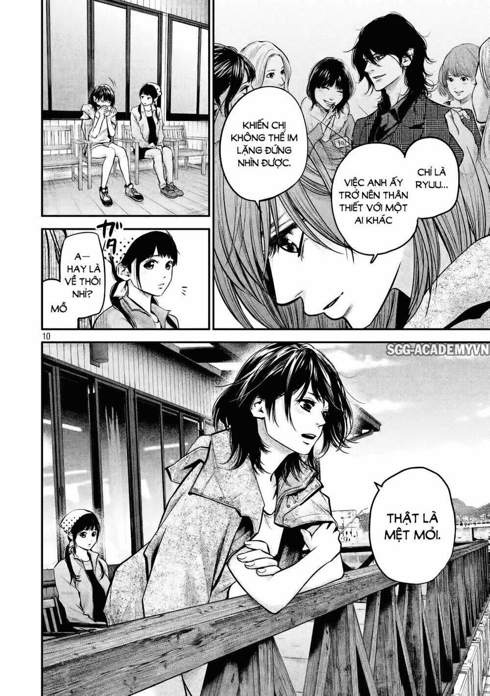 đạo luật nhiều vợ chapter 96 11