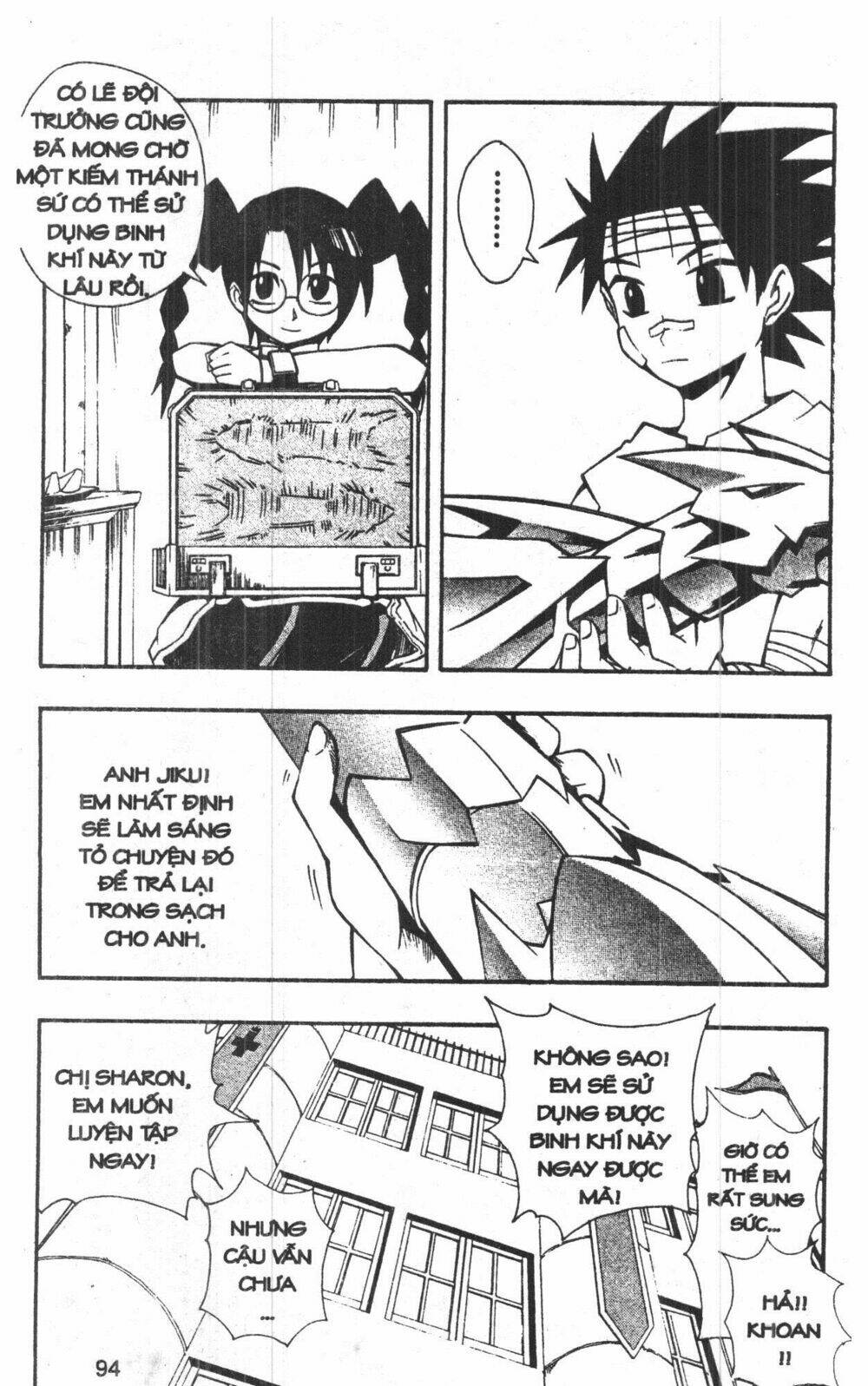 joou kishi monogatari chapter 6 116