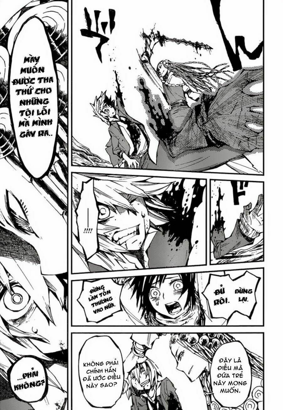 yaotsukumo chapter 10 6