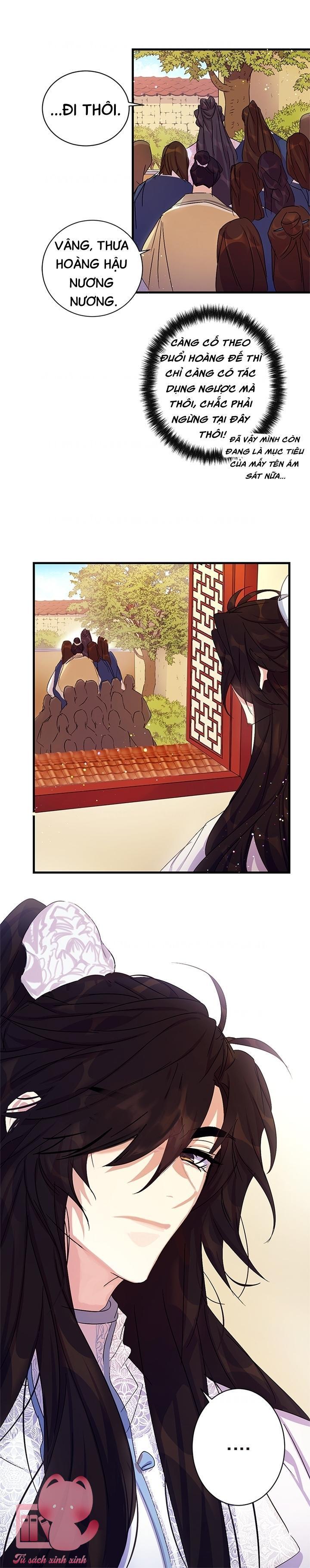 sinh viên đại học hoàng hậu chapter 16 4