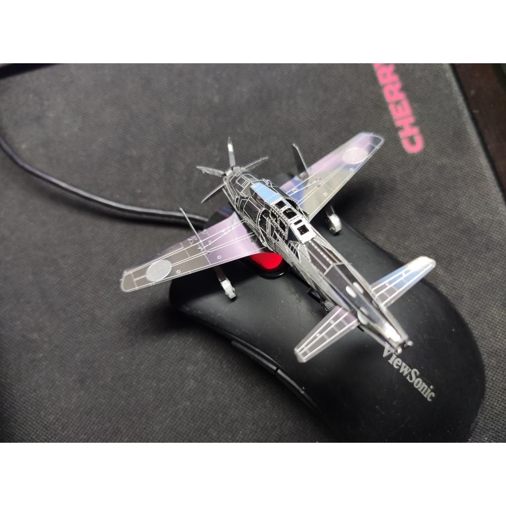 Mô Hình Lắp Ráp 3d Máy bay Tiêm Kích Kyushu J7W Shinden - Nhật