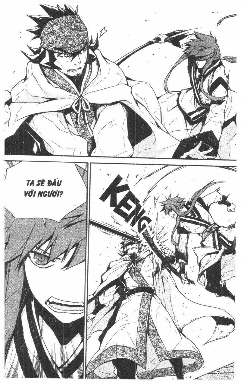 nareusha chapter 4 7