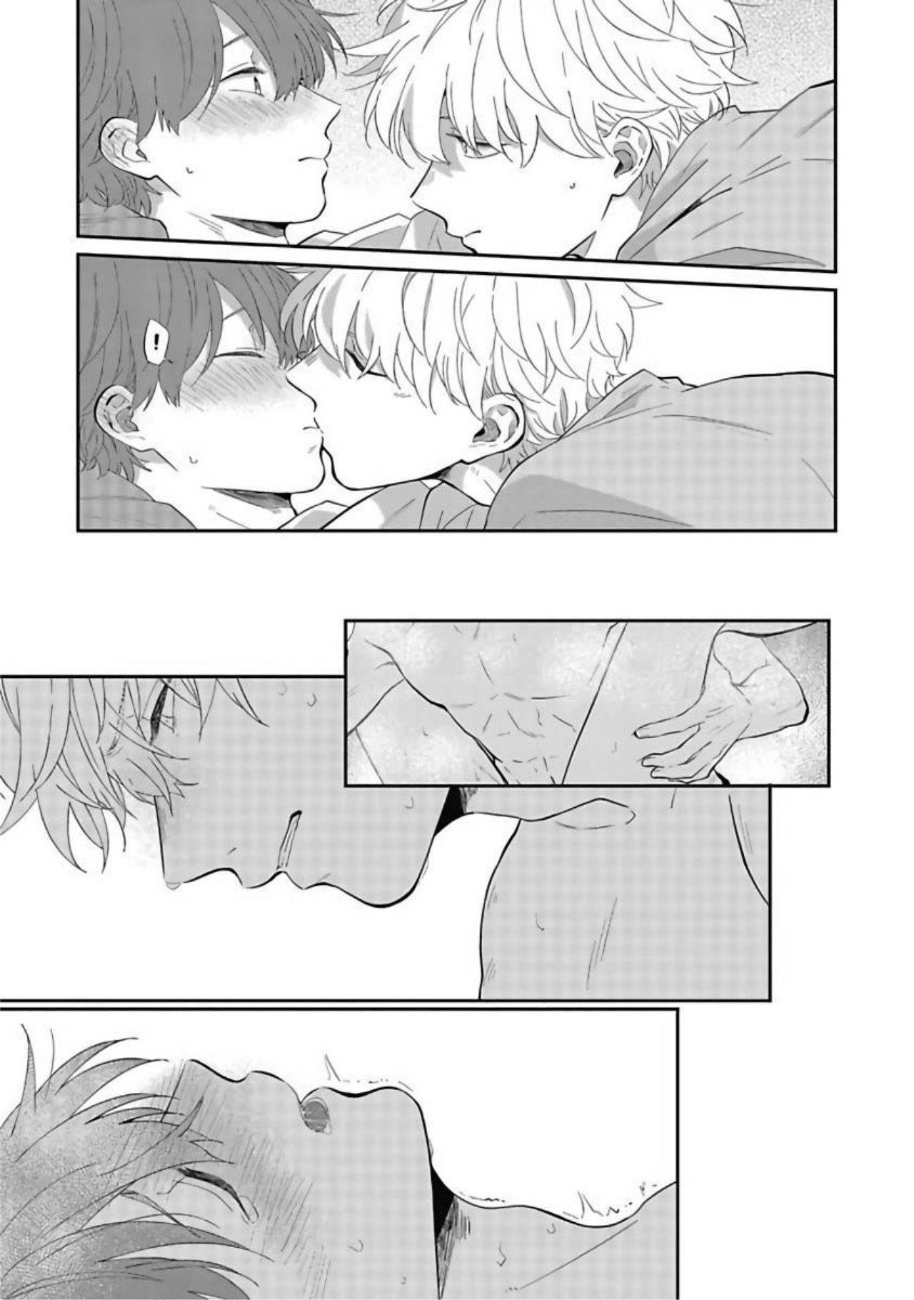 gối ôm duy nhất của hayama-sensei's (end) chapter 5 33