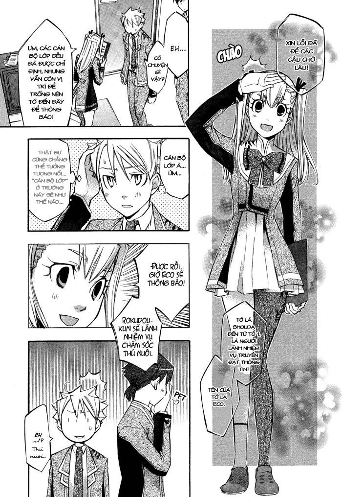 aphorism chapter 3.5 8