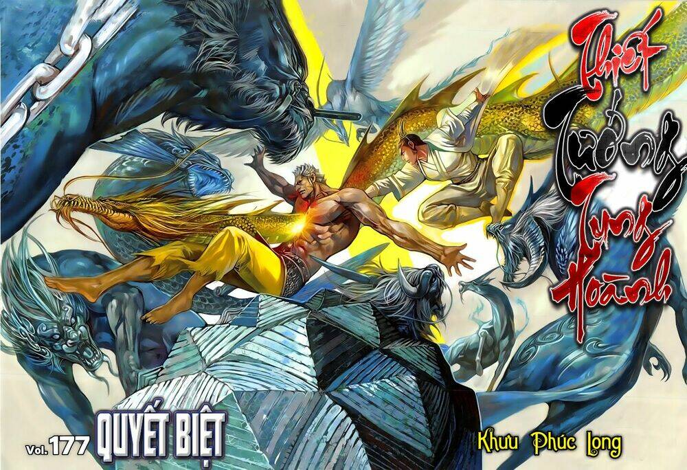 thiết tướng tung hoành (cựu tác) chapter 177 1