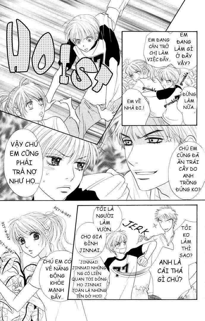 desire climax chapter 11 15