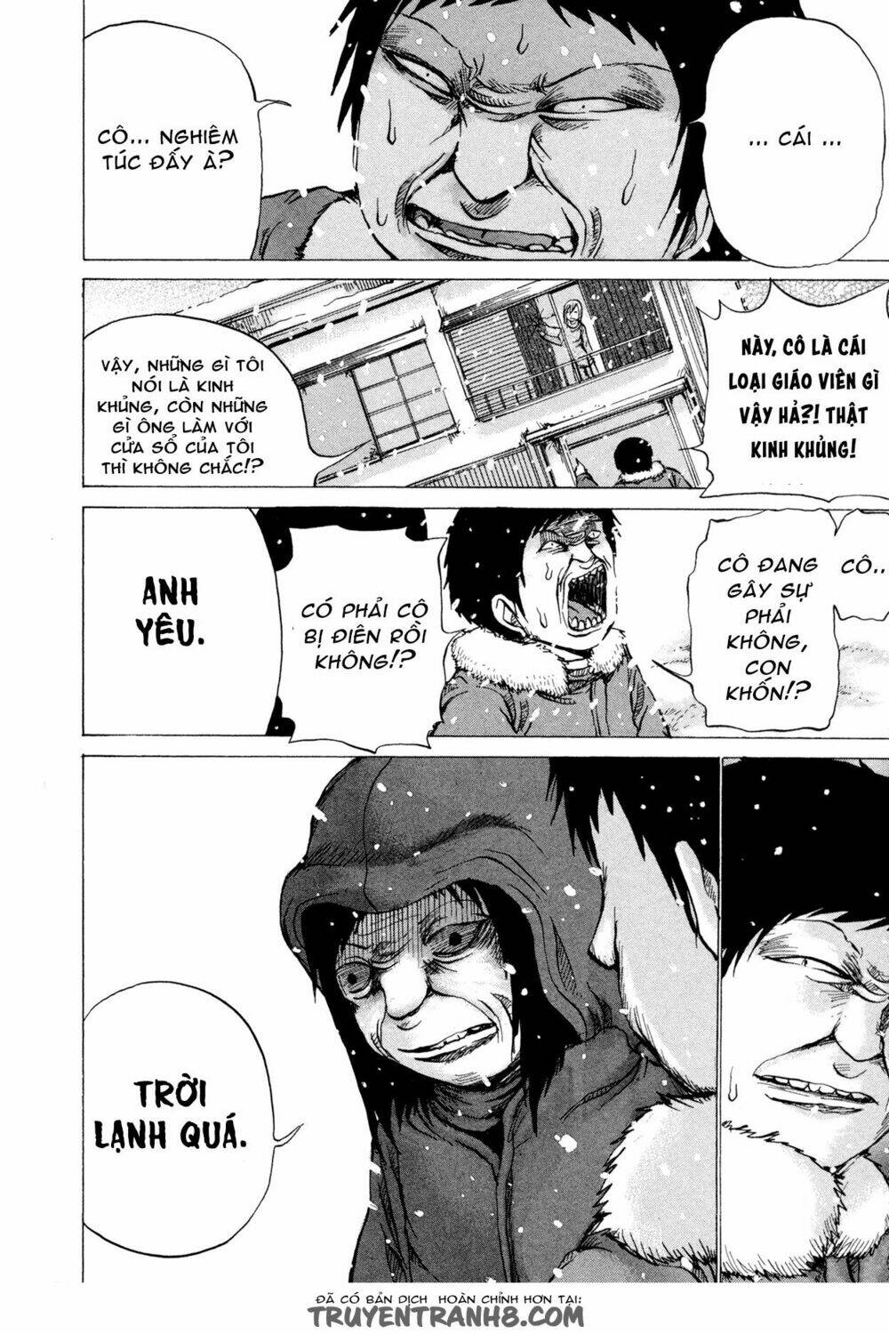 misu misou chapter 18 8