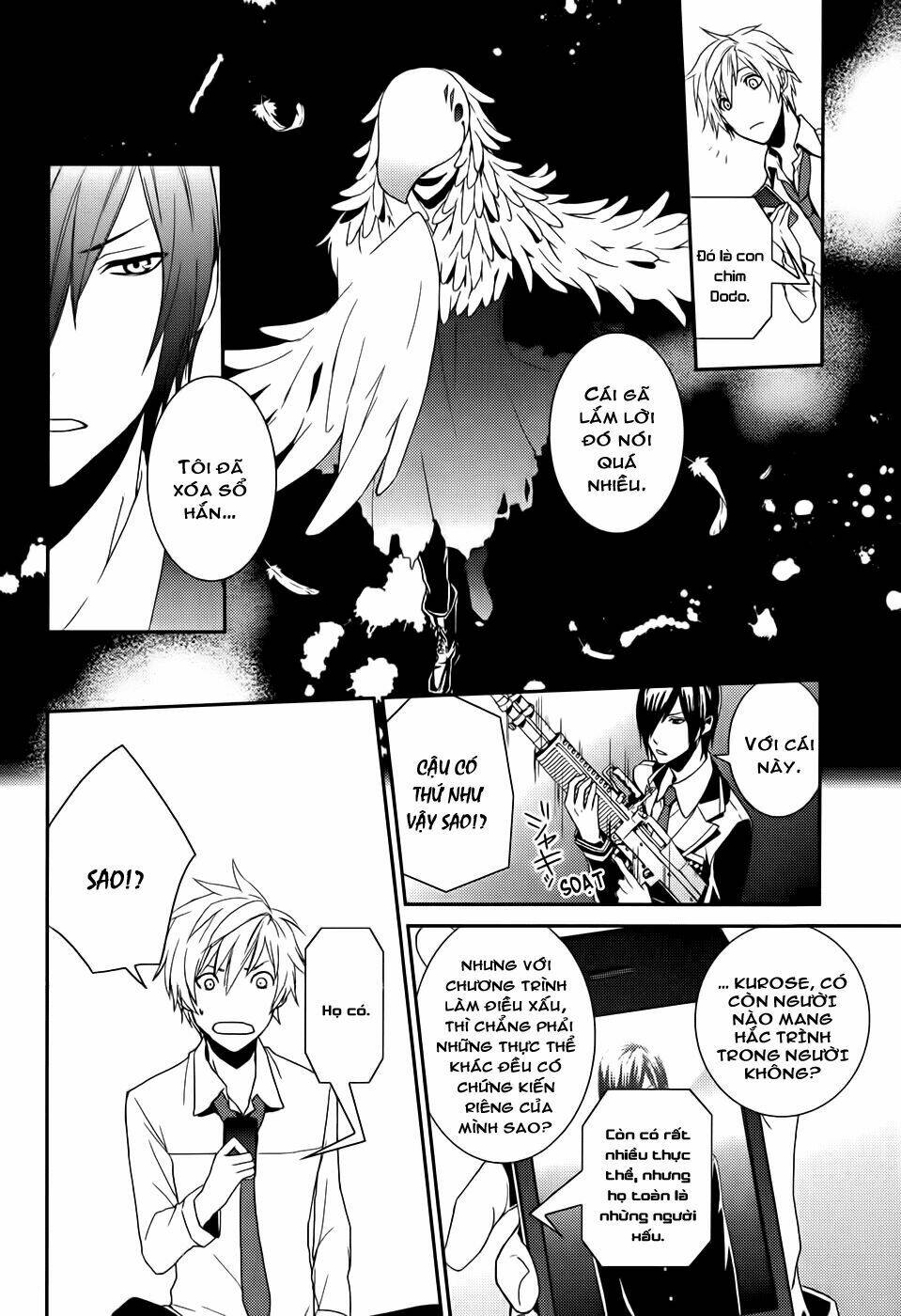 dennou alice to inaba-kun chapter 3 32