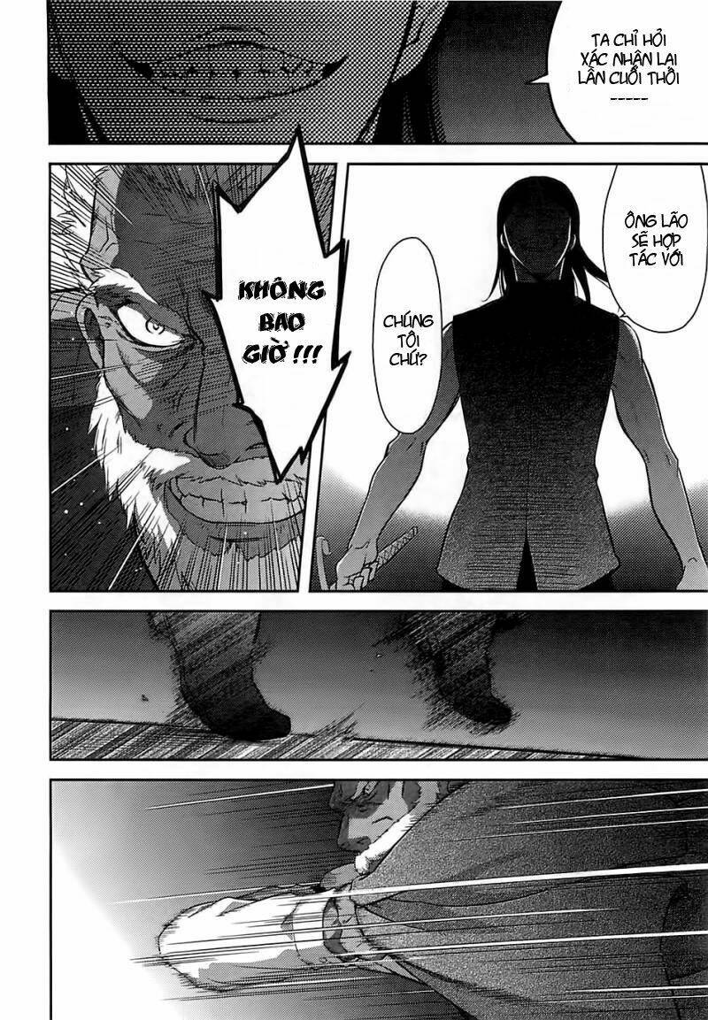 kandachime chapter 35 14