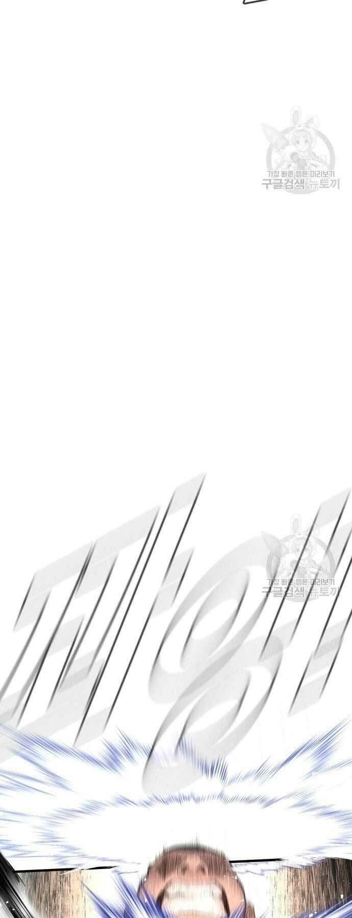 đặc vụ kim chapter 59 63