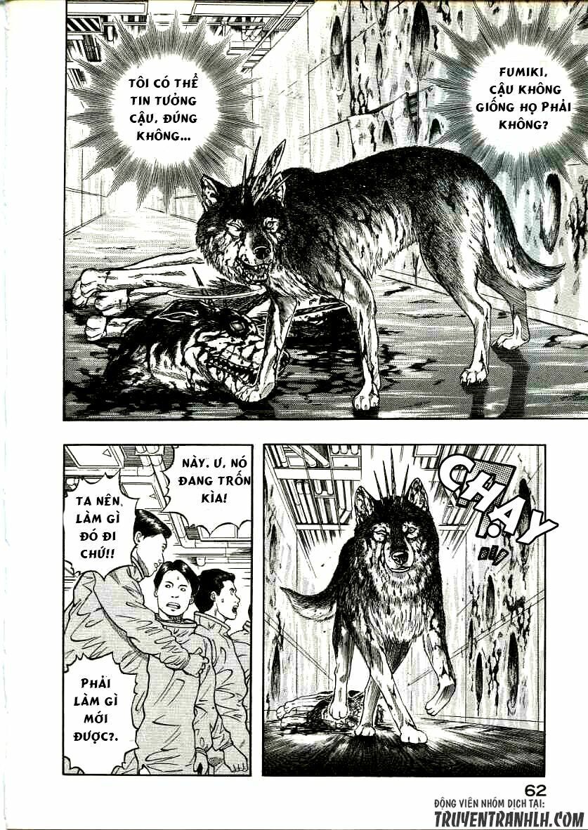 inugami chapter 16 23