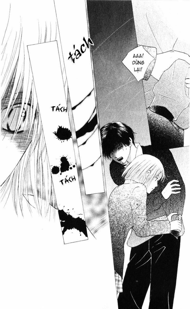 kare kano hajimemashita chapter 73 6