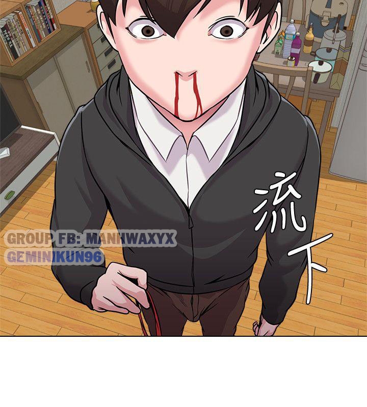 cô giáo gợi cảm chapter 4 17