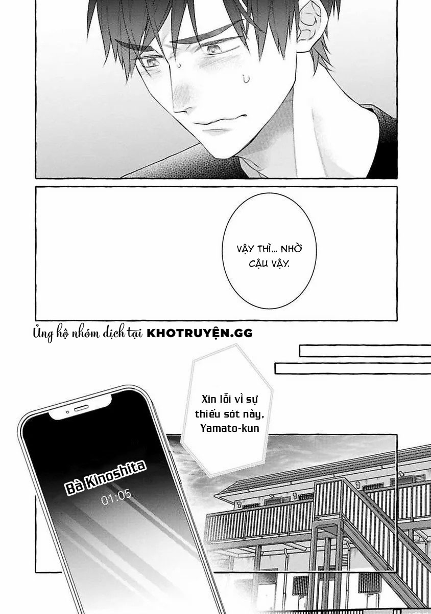 kimi no pink to boku no blue chapter 1 22