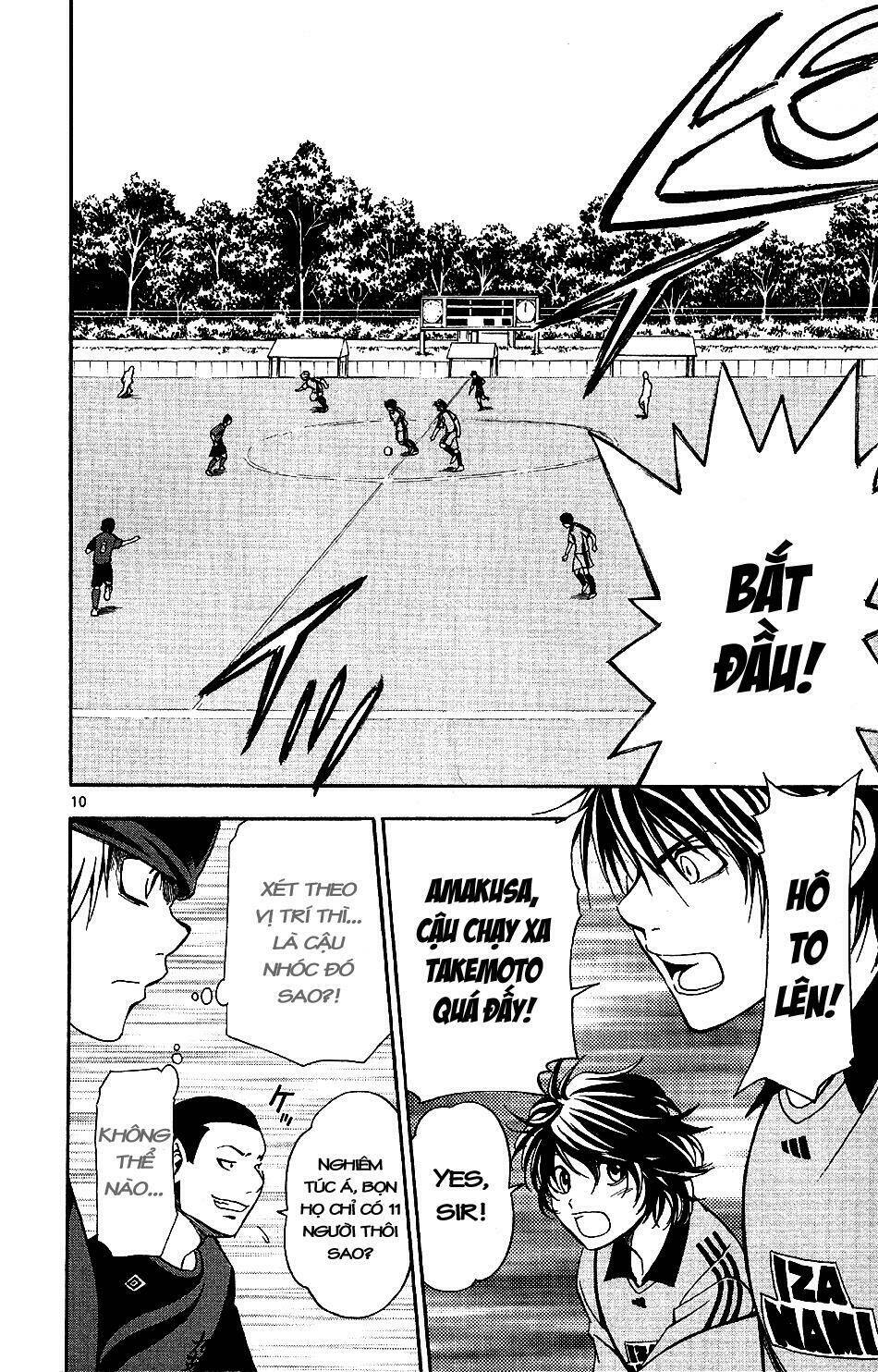 t.r.a.p chapter 6 12