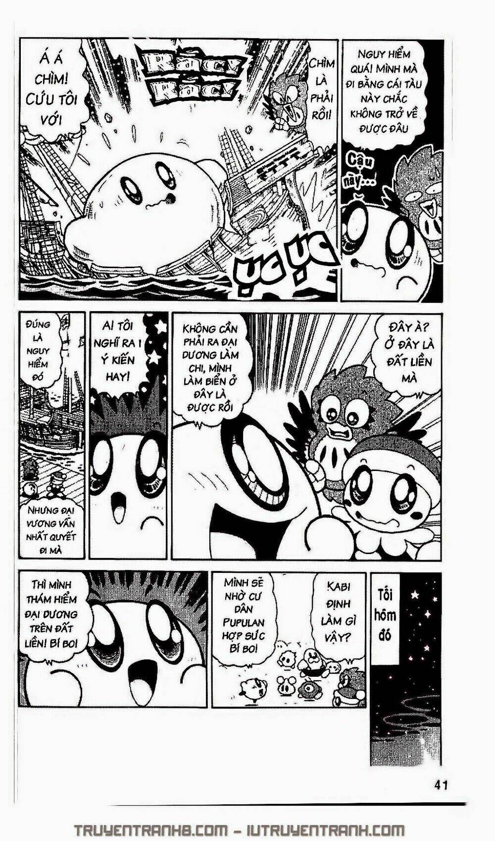 ngôi sao kabi chapter 248 5