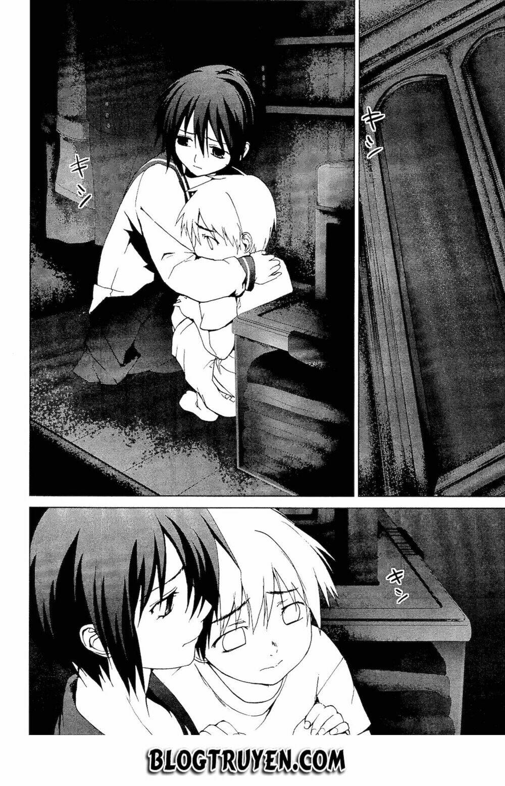 teizokurei monophobia chapter 2.4 4