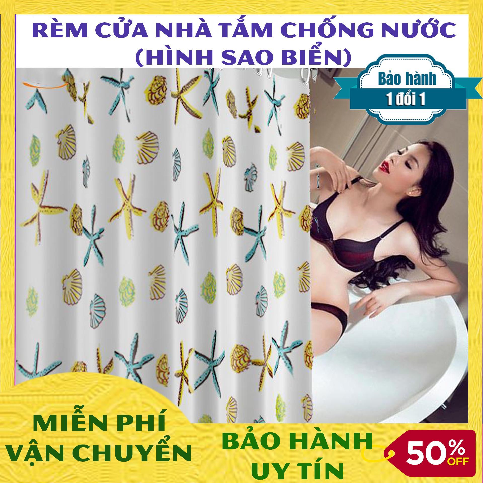 Rèm cửa nhà tắm chống nước, Rèm cửa, rèm nhà tắm hình sao biển, Thiết Kế Tinh Tế, Hoa Văn Đẹp Mắt Chất Liệu Tốt