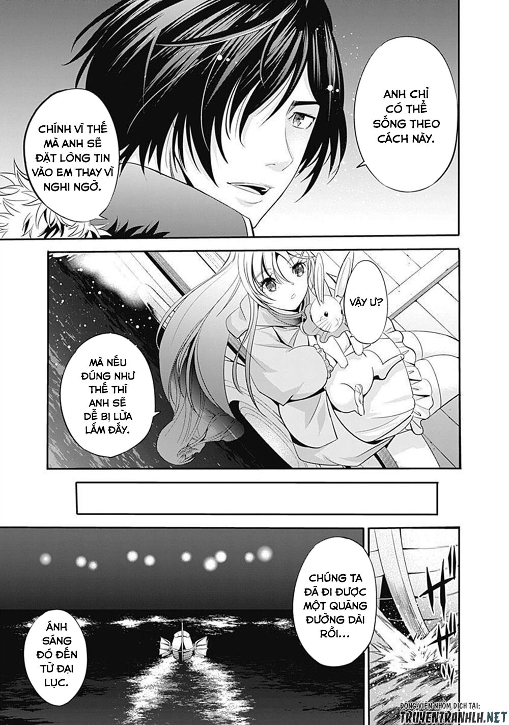 uragirareta s rank boukensha no ore wa, aisuru dorei no kanojora chapter 30 4