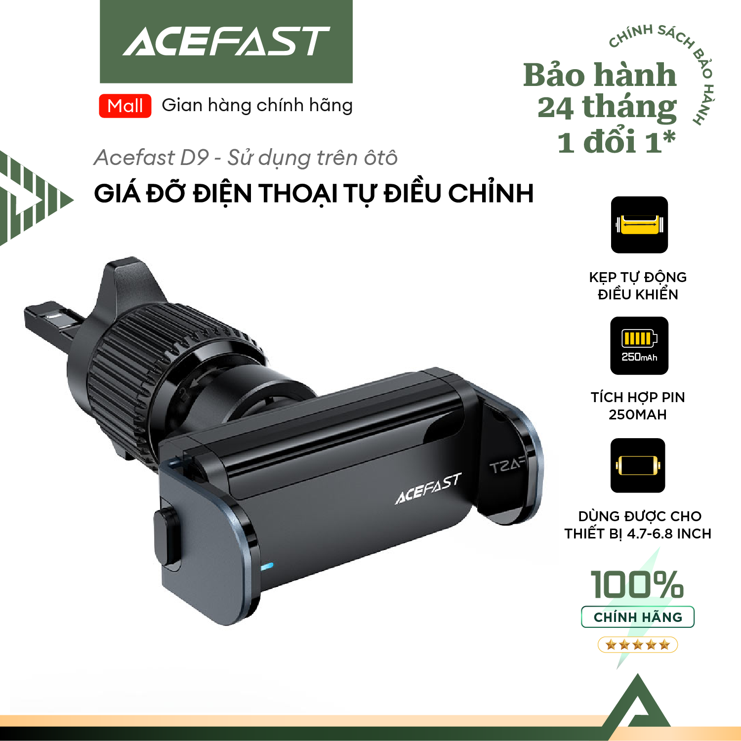 Giá đỡ điện thoại tự điều chỉnh trên ô tô Acefast - D9 Hàng chính hãng Acefast