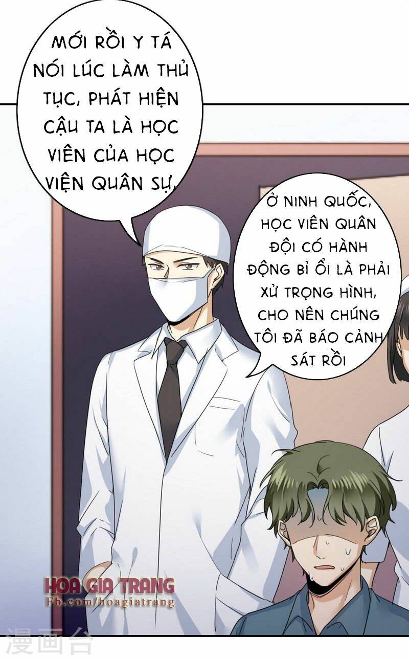 phục thù thiếu gia tiểu điềm thê chapter 47 14