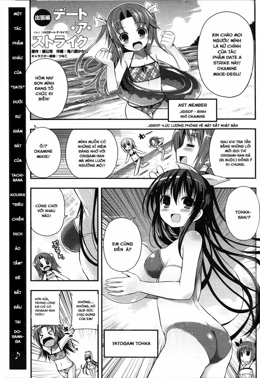 date ast like chapter 0 3