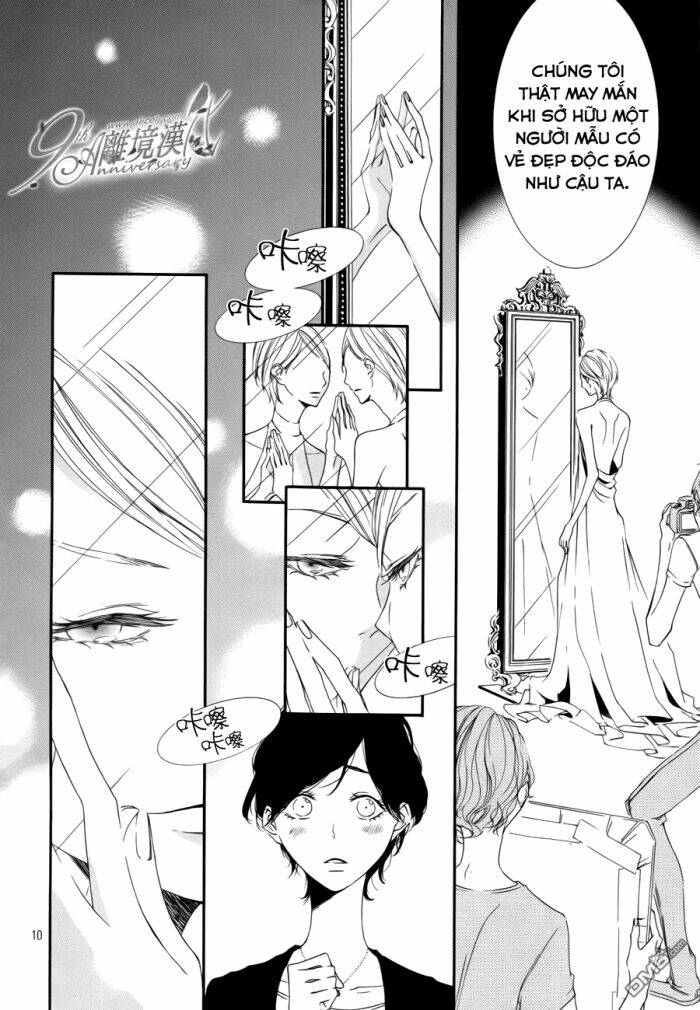 otokonoko ni wa himitsu ga aru chapter 2 12