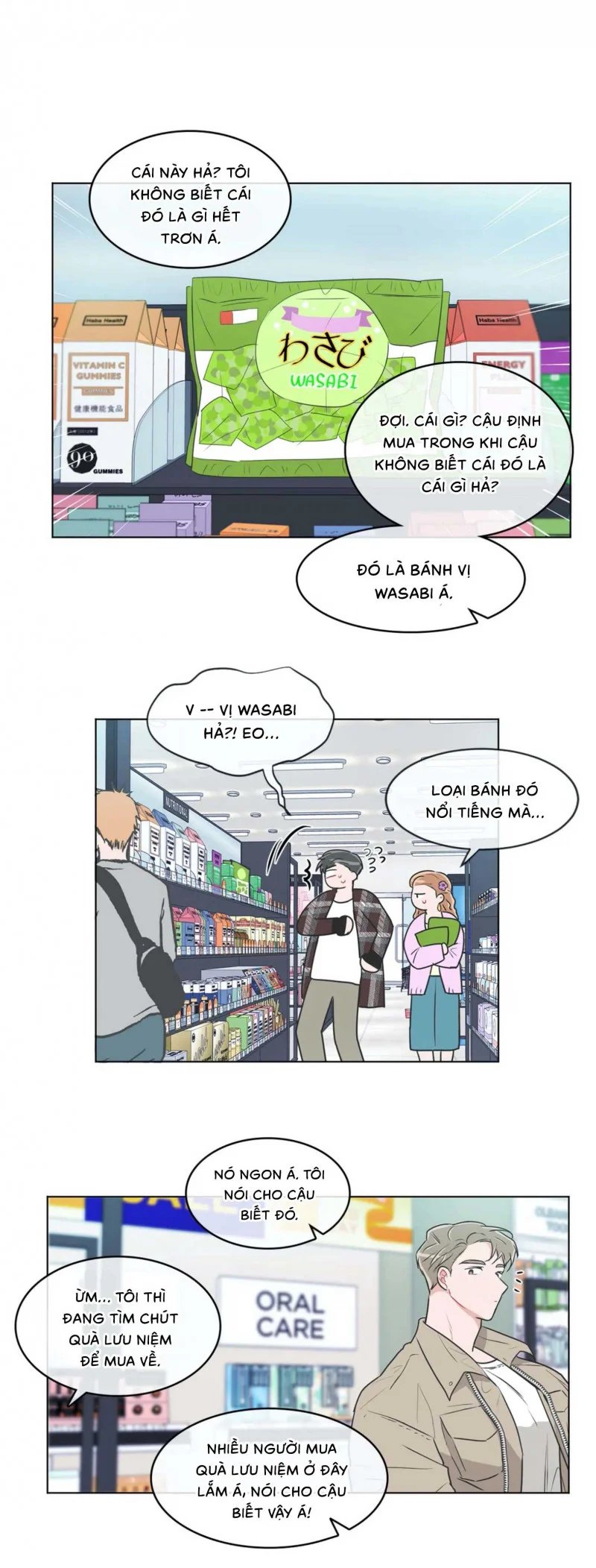 anti p.t chapter 60 2