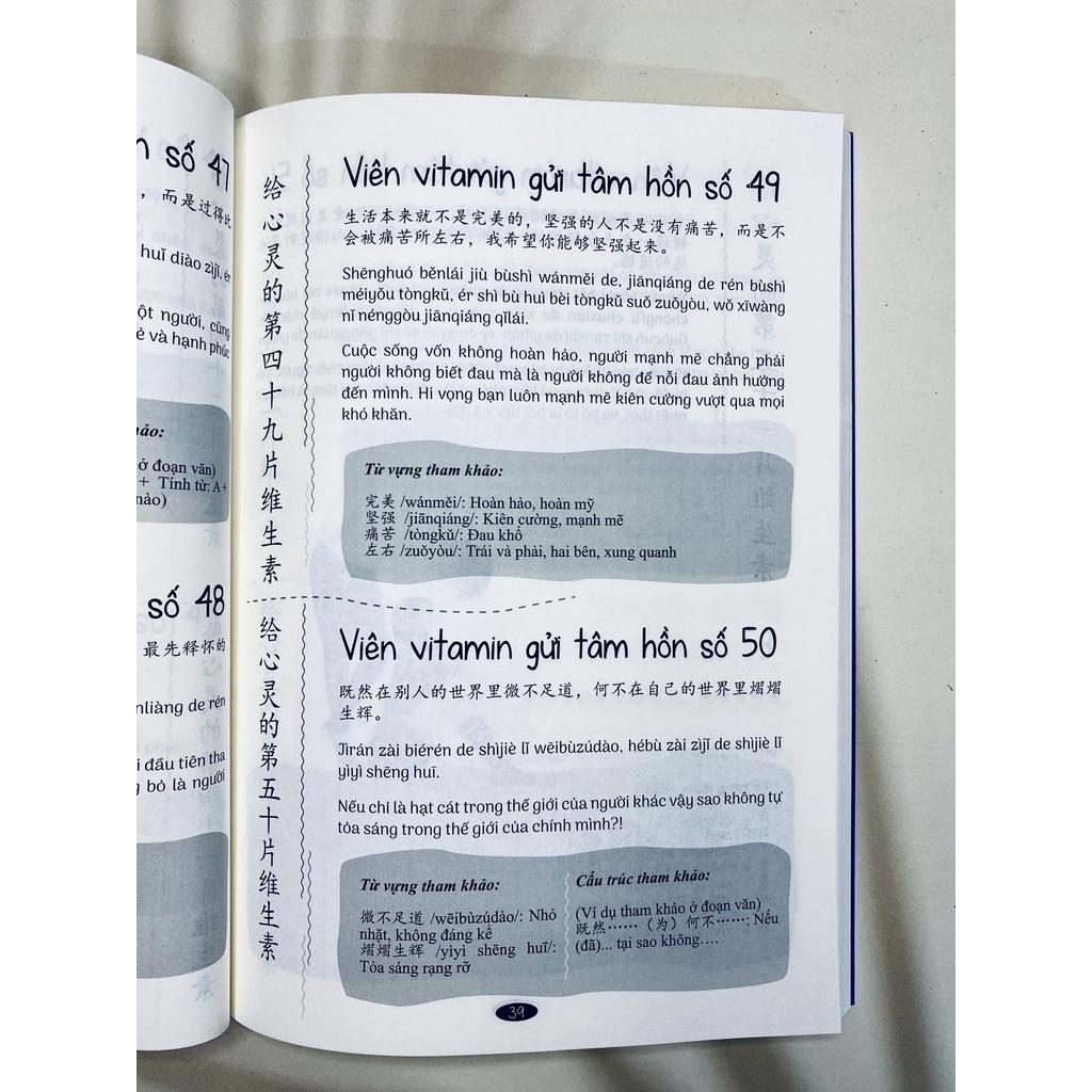 Sách - Combo: Bài tập củng cố ngữ pháp HSK luyện viết HSK4-5+Ở đây có tặng vitamin tâm hồn+DVD tài liệu