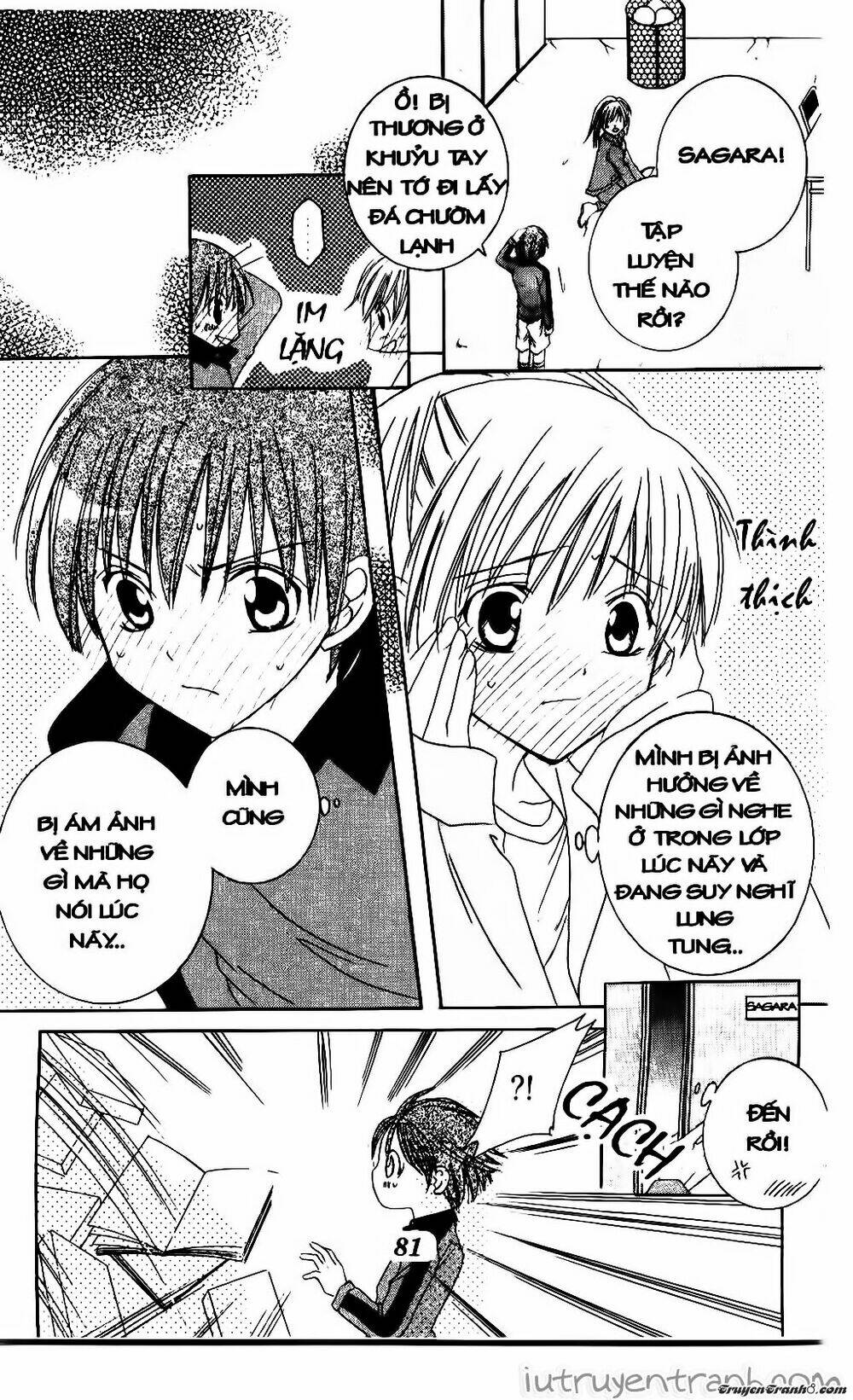 get love! chapter 3 18