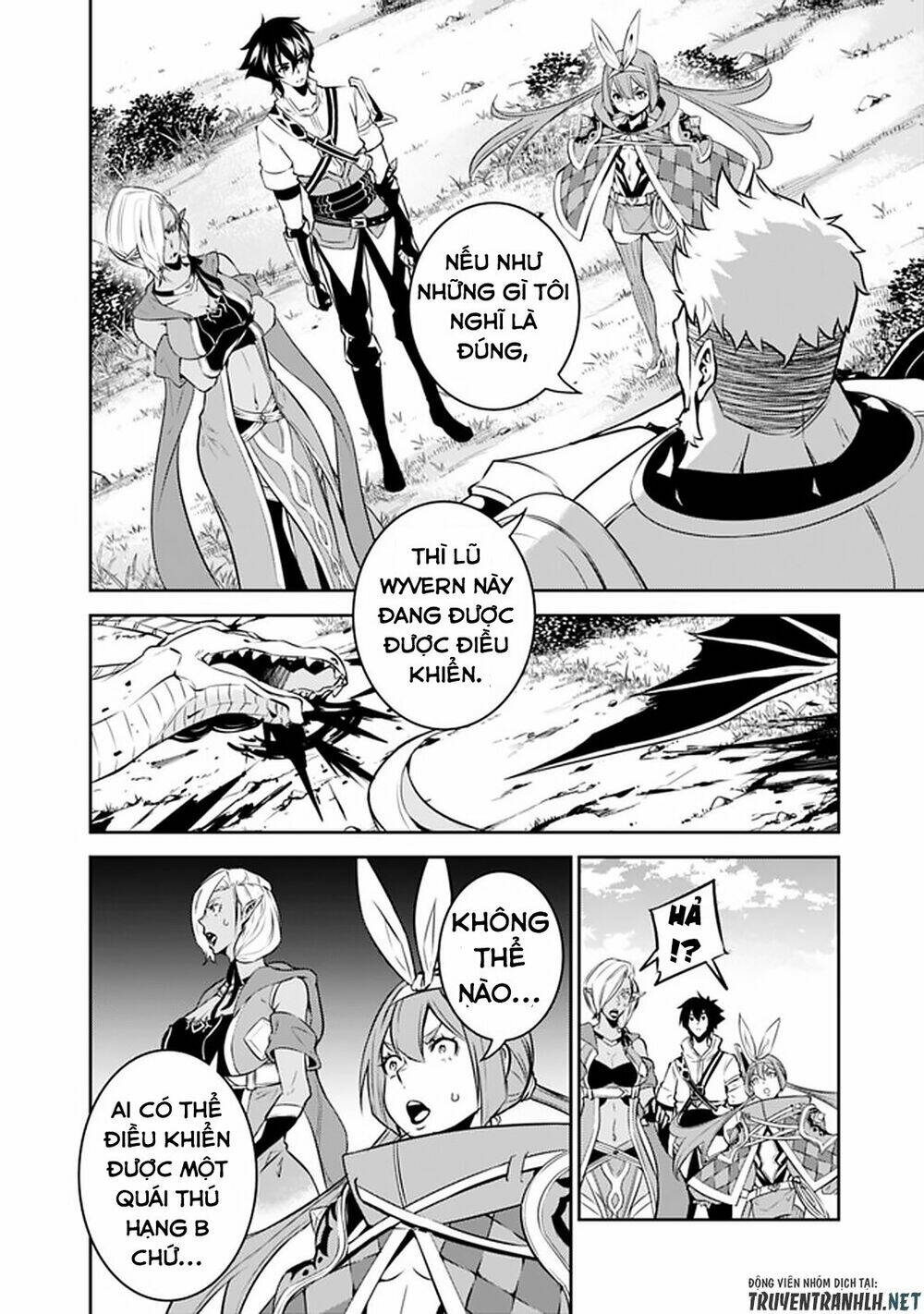 shijou saikyou no mahou kenshi, f rank boukensha ni tensei suru ~ kensei to matei, 2 tsu no zense om chapter 33 8