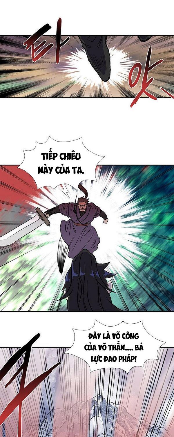 học sĩ tái sinh chapter 126.5 12