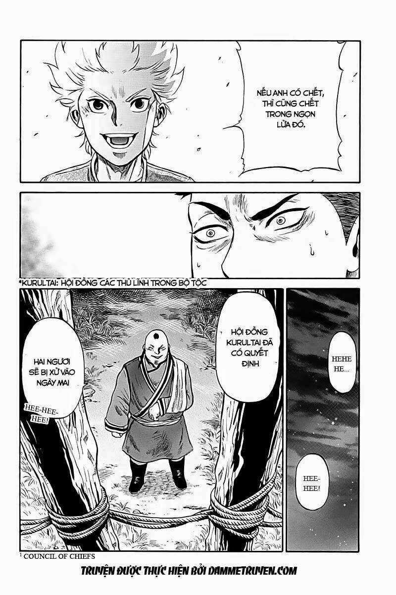 horizon chapter 5 10