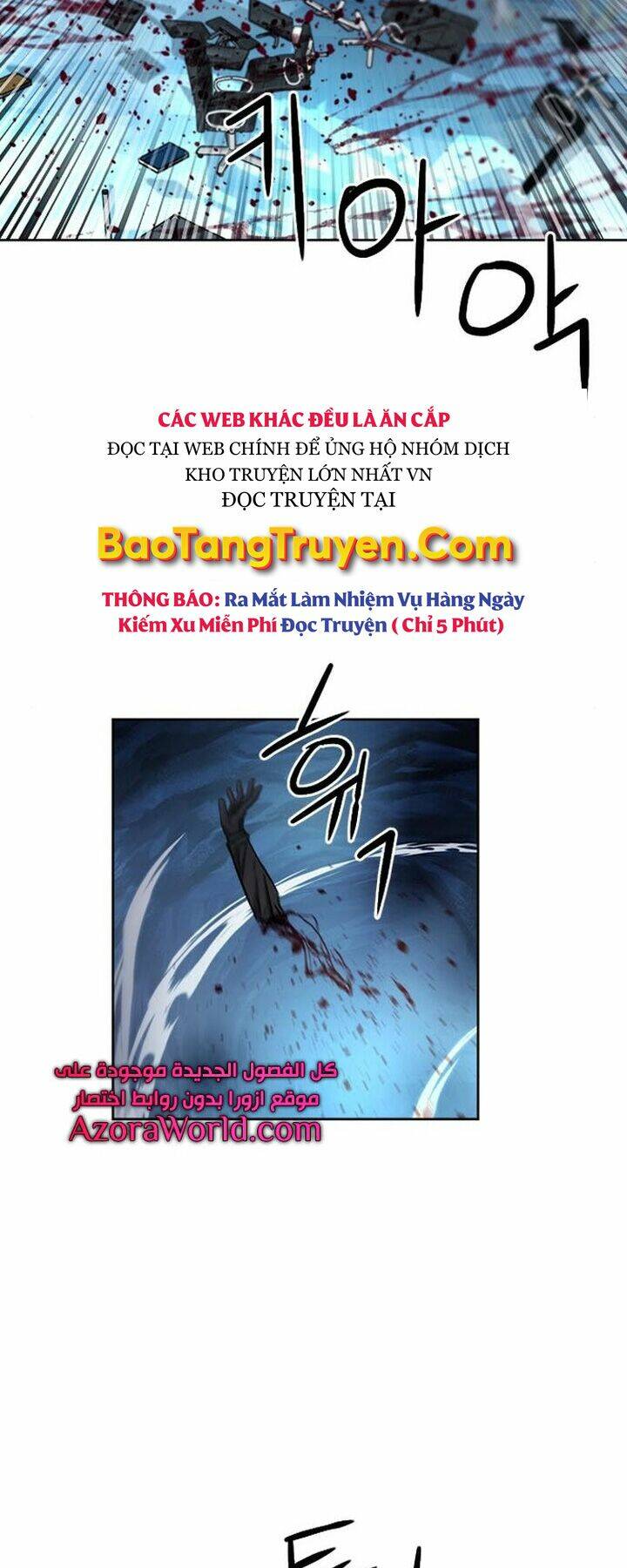 Druid Tại Ga Seoul - Người Hóa Thú Chapter 47 45