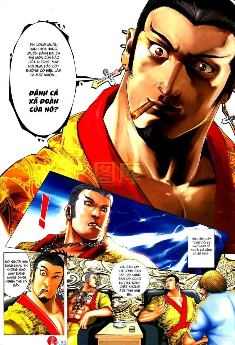 hỏa vũ diệu dương chapter 588 20