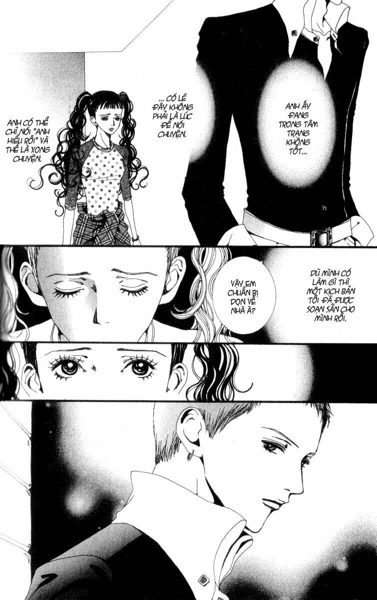 paradise kiss chapter 30 3