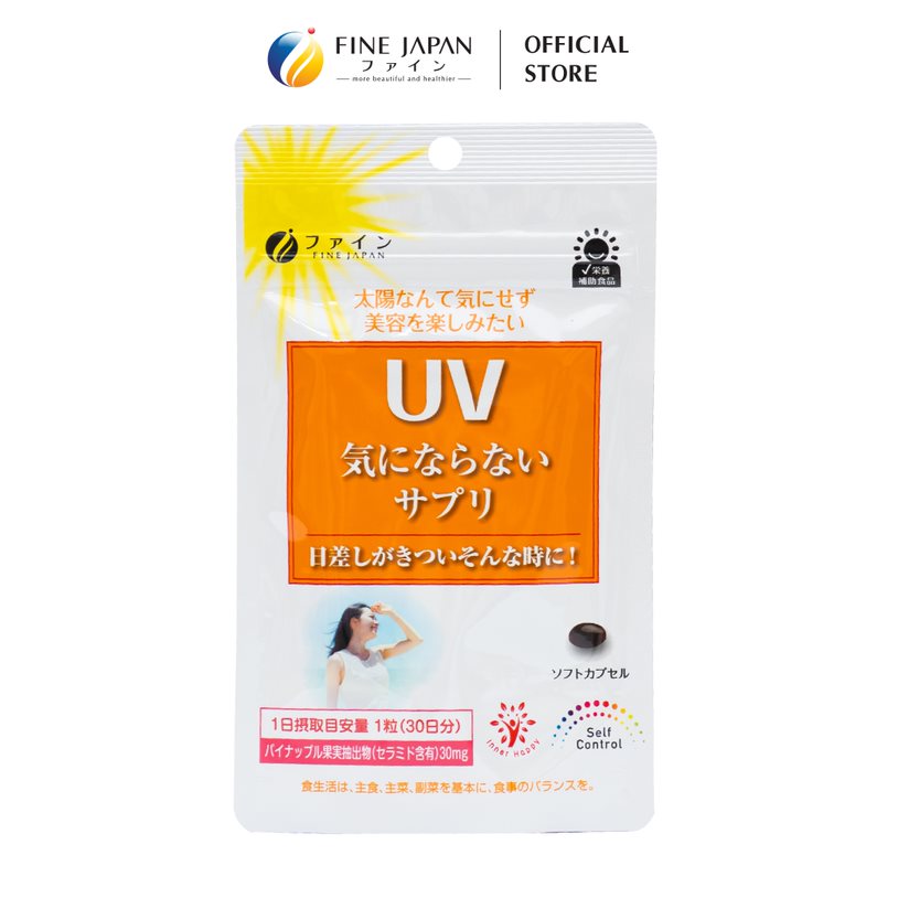 Viên Uống Chống Nắng Fine Japan Uv Care Plus Hạn Chế Lão Hóa Da, Giúp Da Sáng Mịn 30 Viên