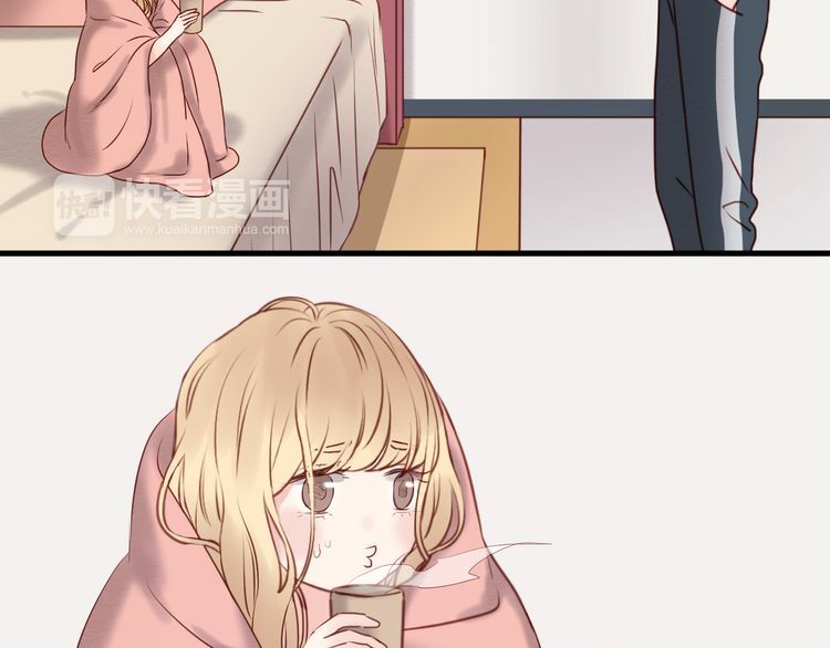 lượm được một tiểu hồ ly phần 1 chapter 53 32