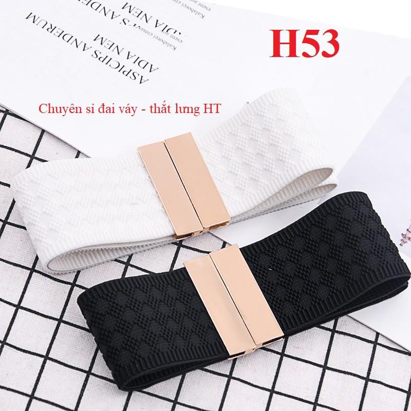 Đai váy belt chun 4.5cm H53