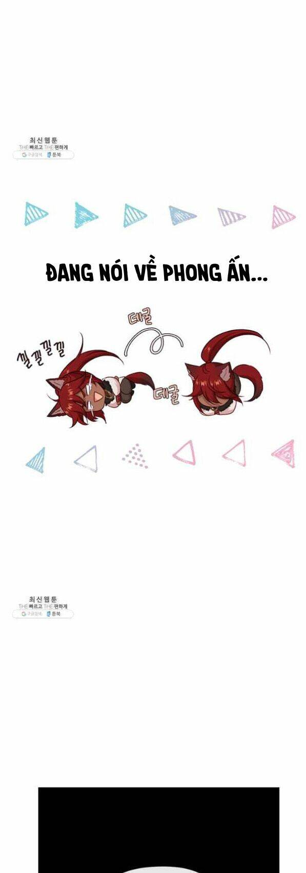 hãy coi chừng ác nữ chapter 78 23