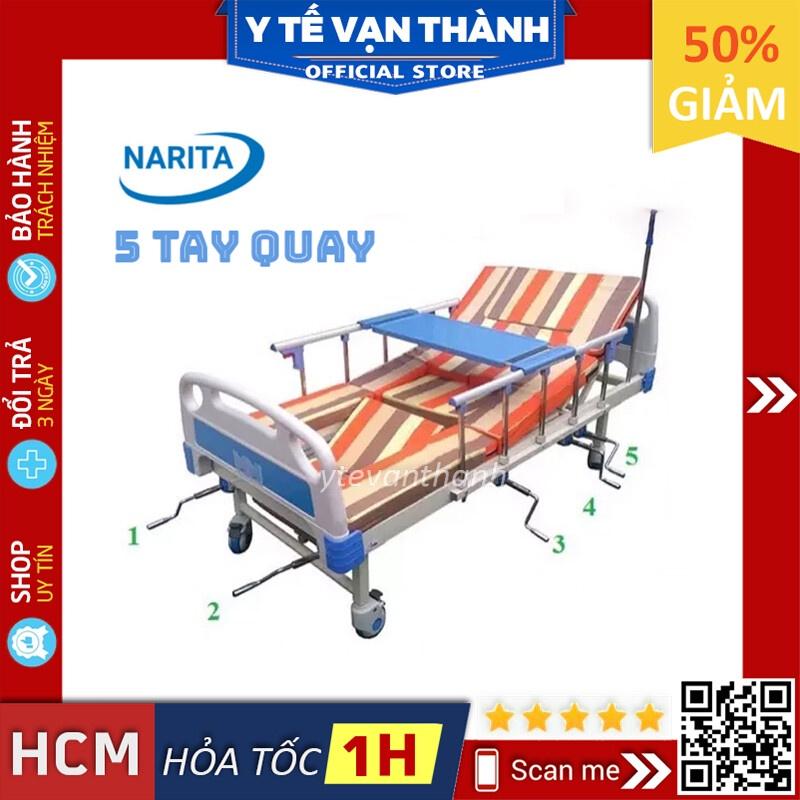 Giường Y Tế Đa Năng NARITA XSJ-III | -VT0916
