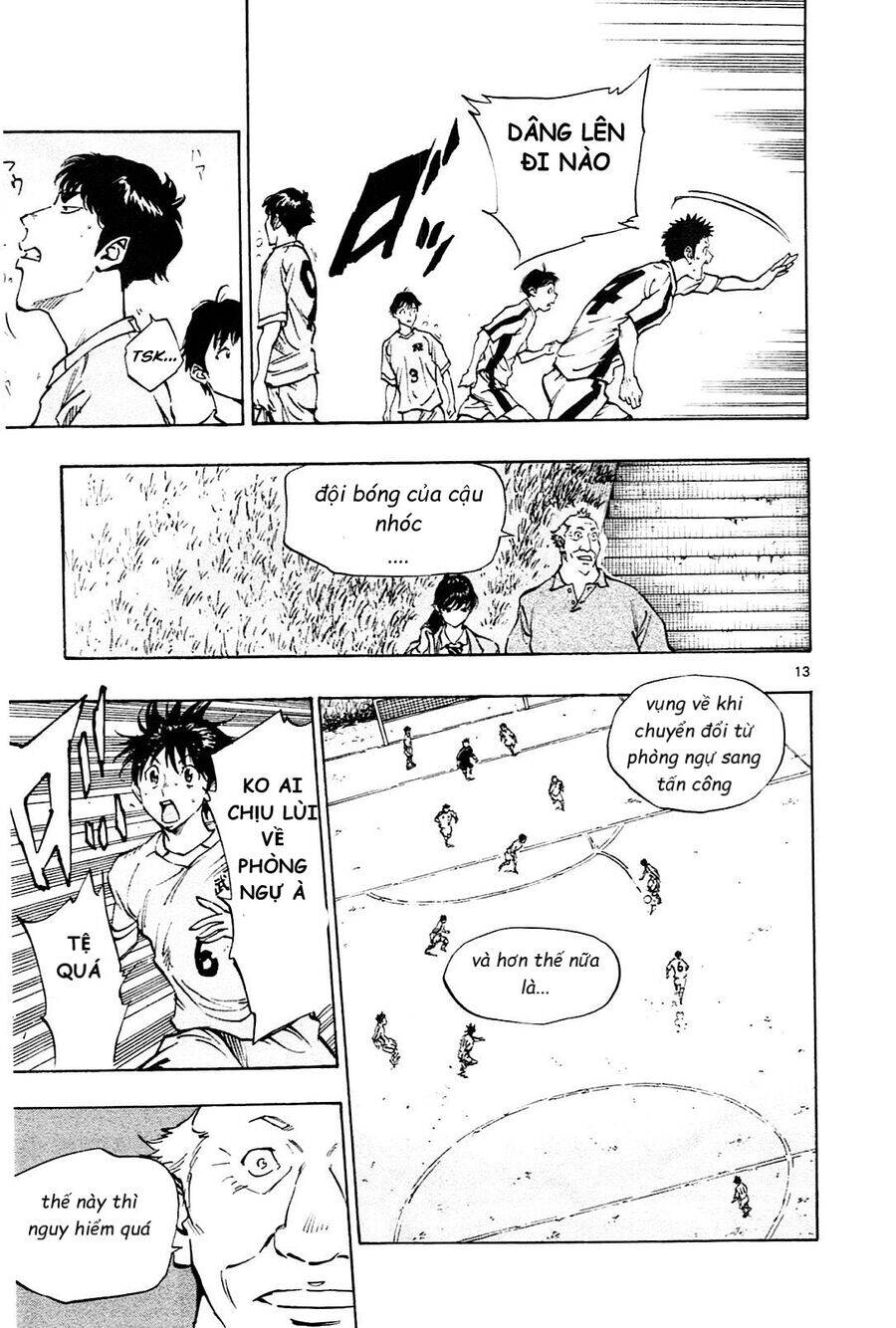 be blues! - ao ni nare chapter 116 13