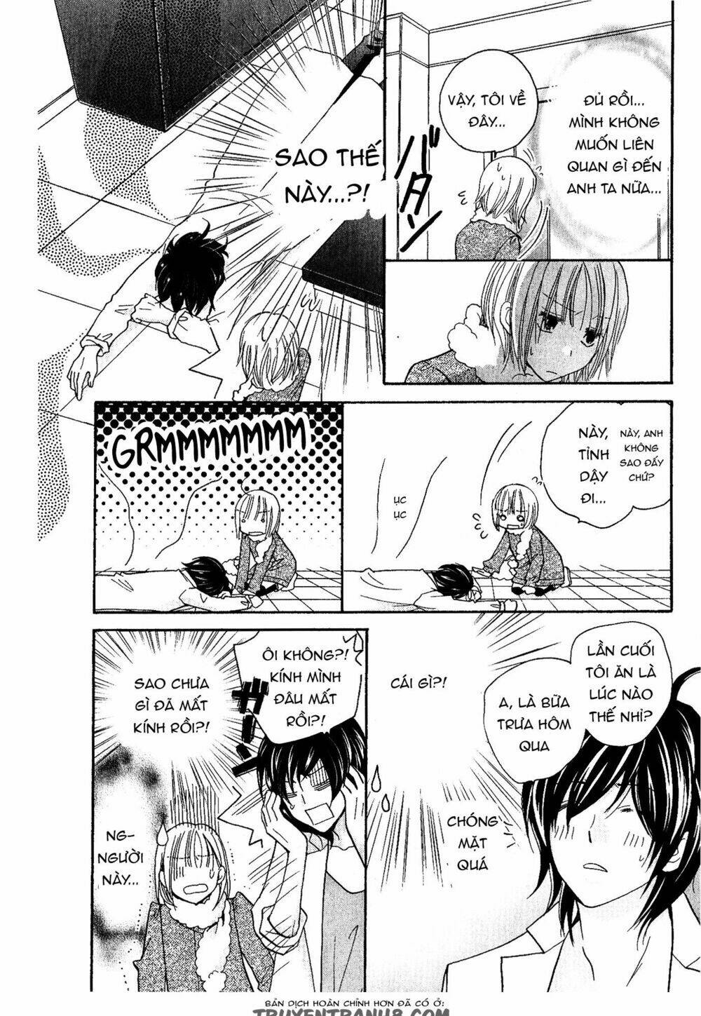 hetamen chapter 1 47