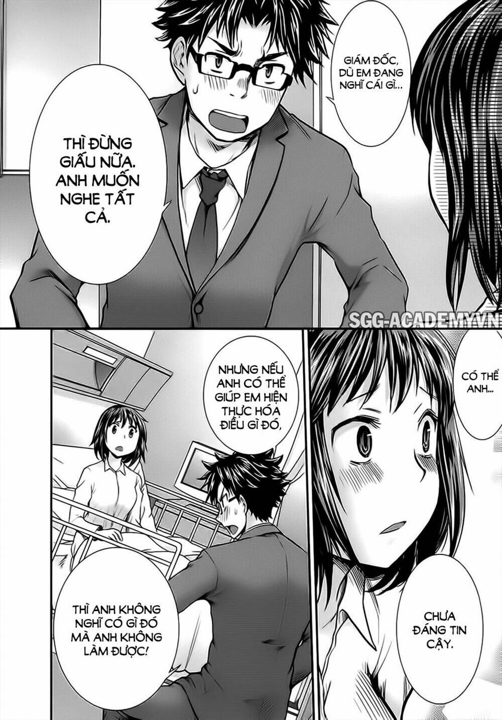 system engineer chapter 12 6