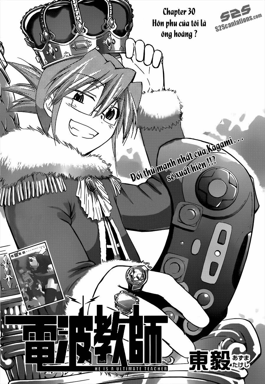 denpa kyoushi chapter 30 3