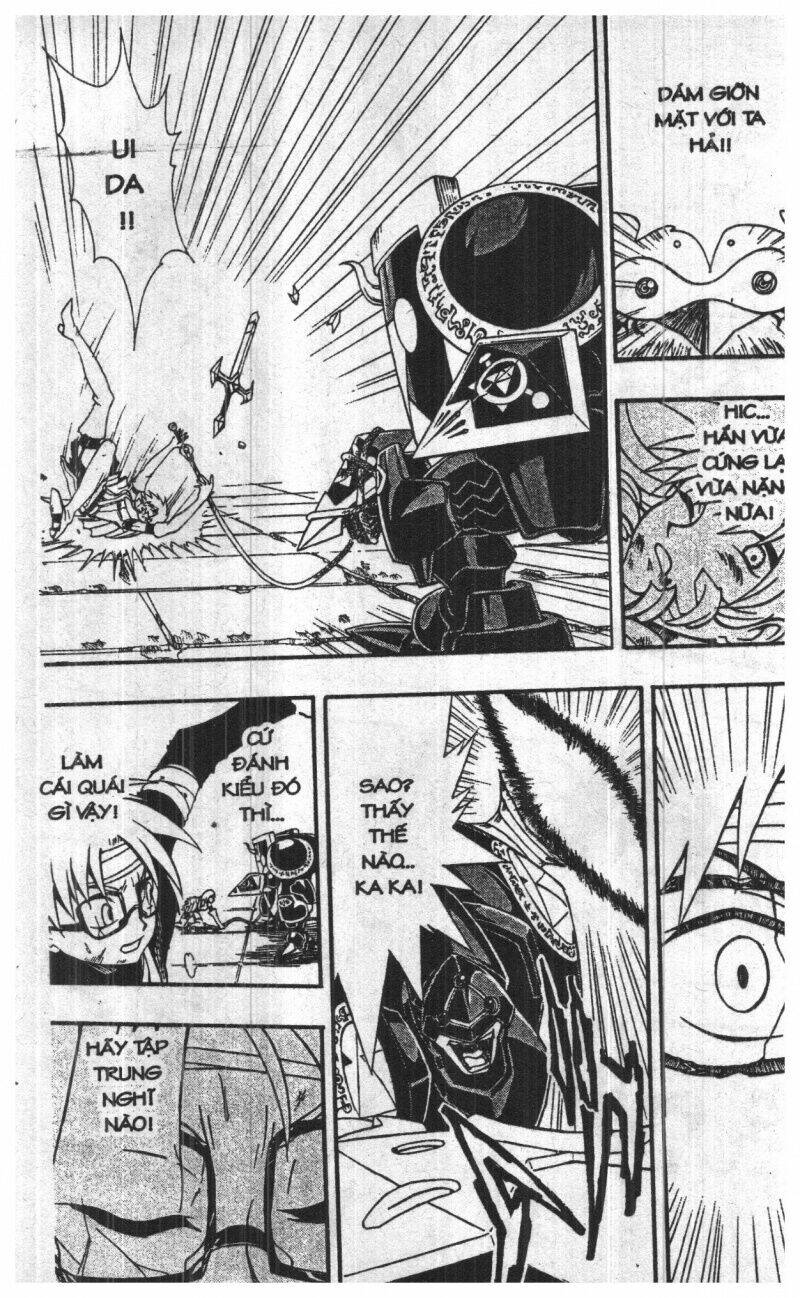 joou kishi monogatari chapter 7 44