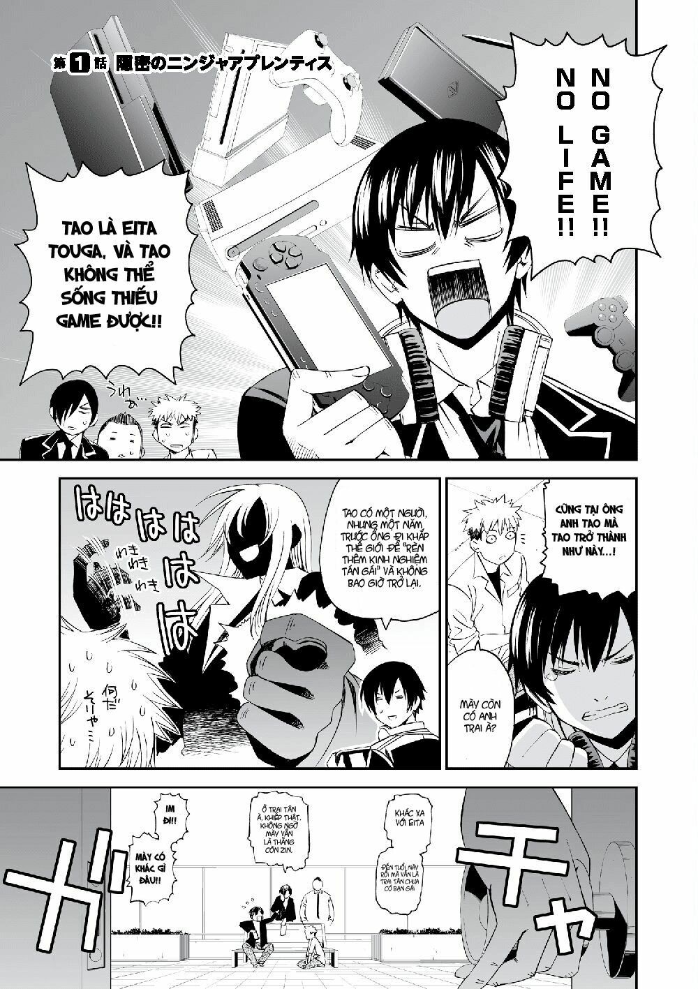 12 beast chapter 1 5