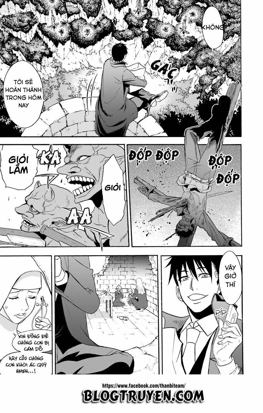 saisei no phantasma chapter 1.1 13